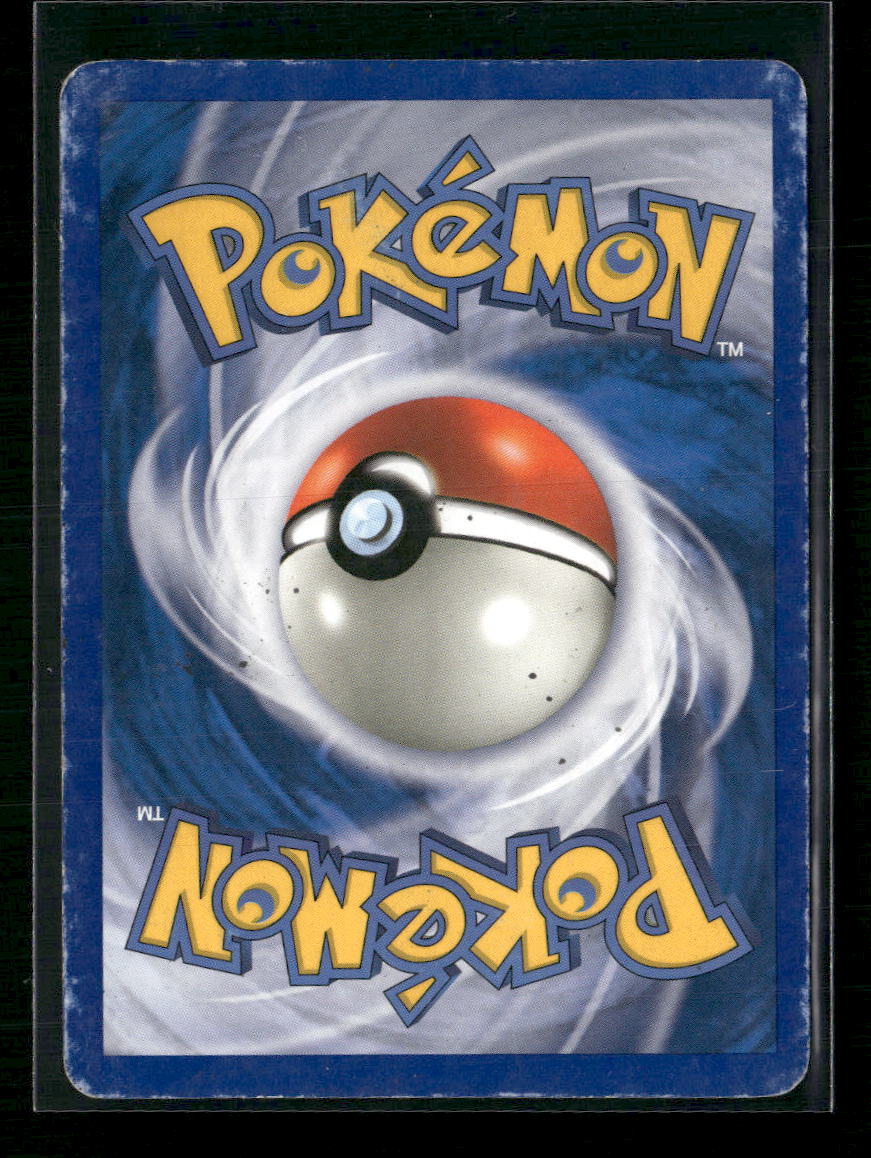 Rayquaza Holon Phantoms #16/110 - Back
