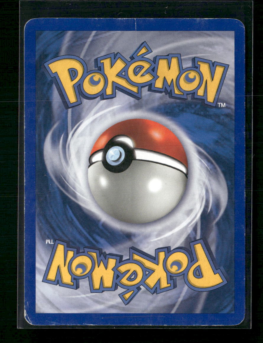 Houndoom (14) Aquapolis #014/147 - Back