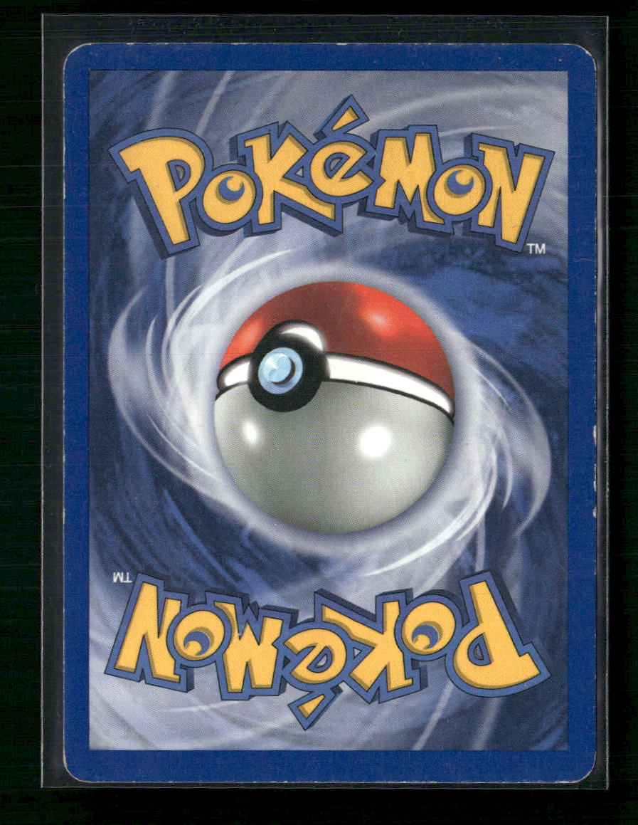 Ursaring (15) Neo Discovery #15/75 - Back