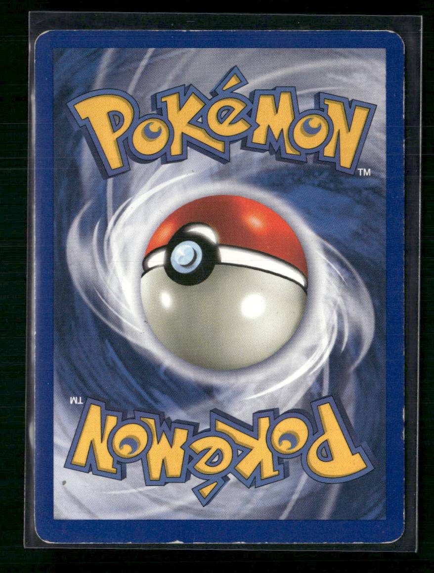 Pidgeot (8) Jungle #08/64 - Back