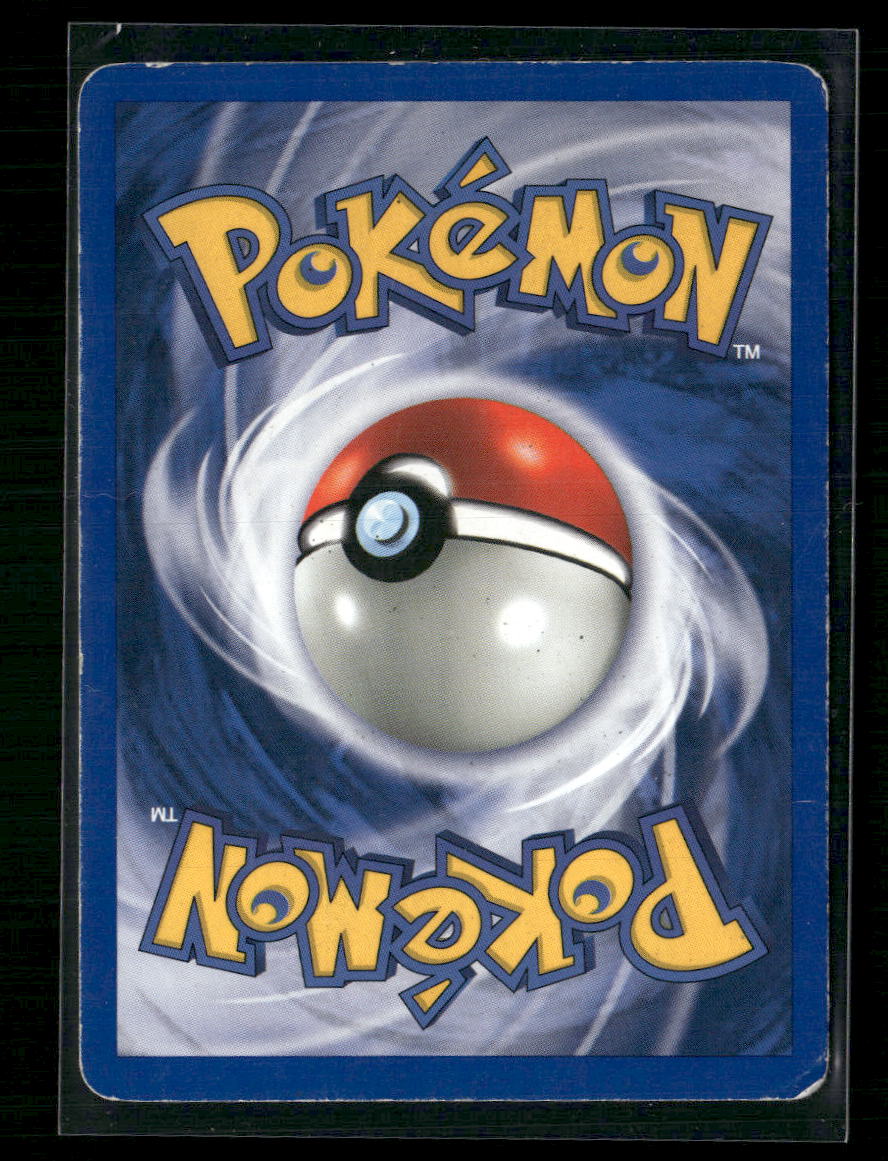 Ursaring (34) Neo Discovery #34/75 - Back