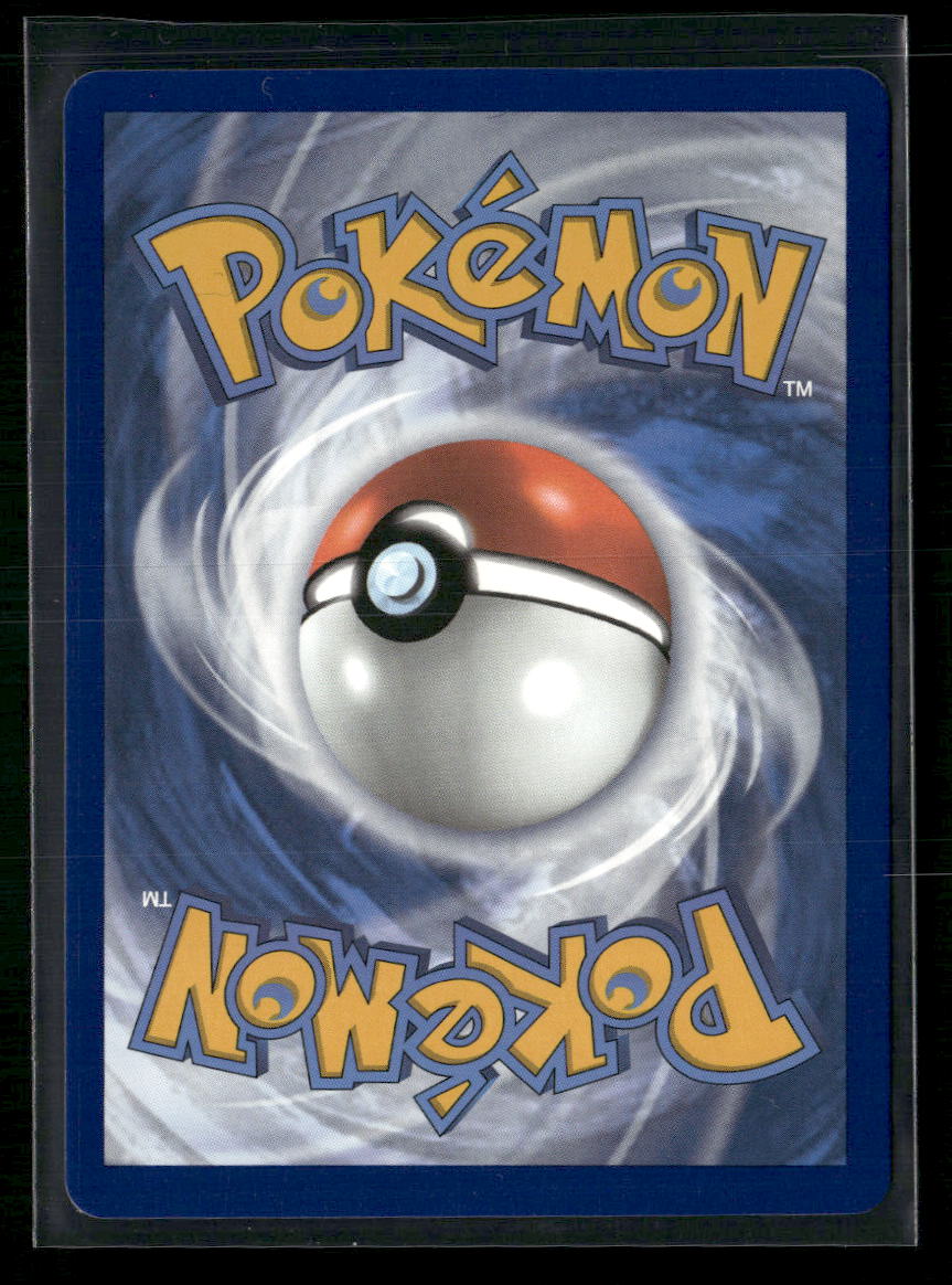 Lugia VSTAR (Secret) (211) SWSH12: Silver Tempest #211/195 - Back