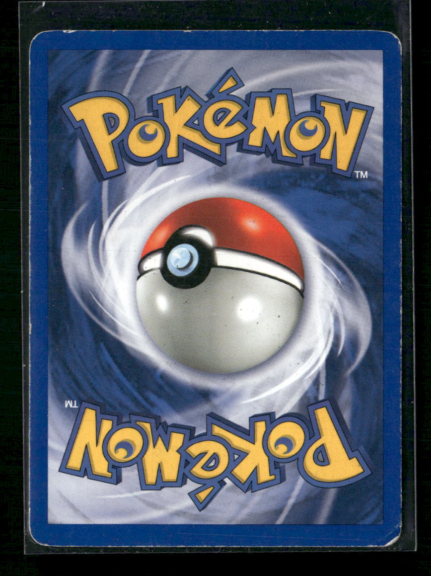 Ursaring (15) Neo Discovery #15/75 - Back