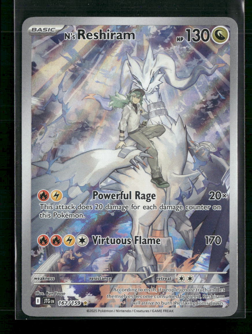 N's Reshiram SV09: Journey Together #167/159 - Front