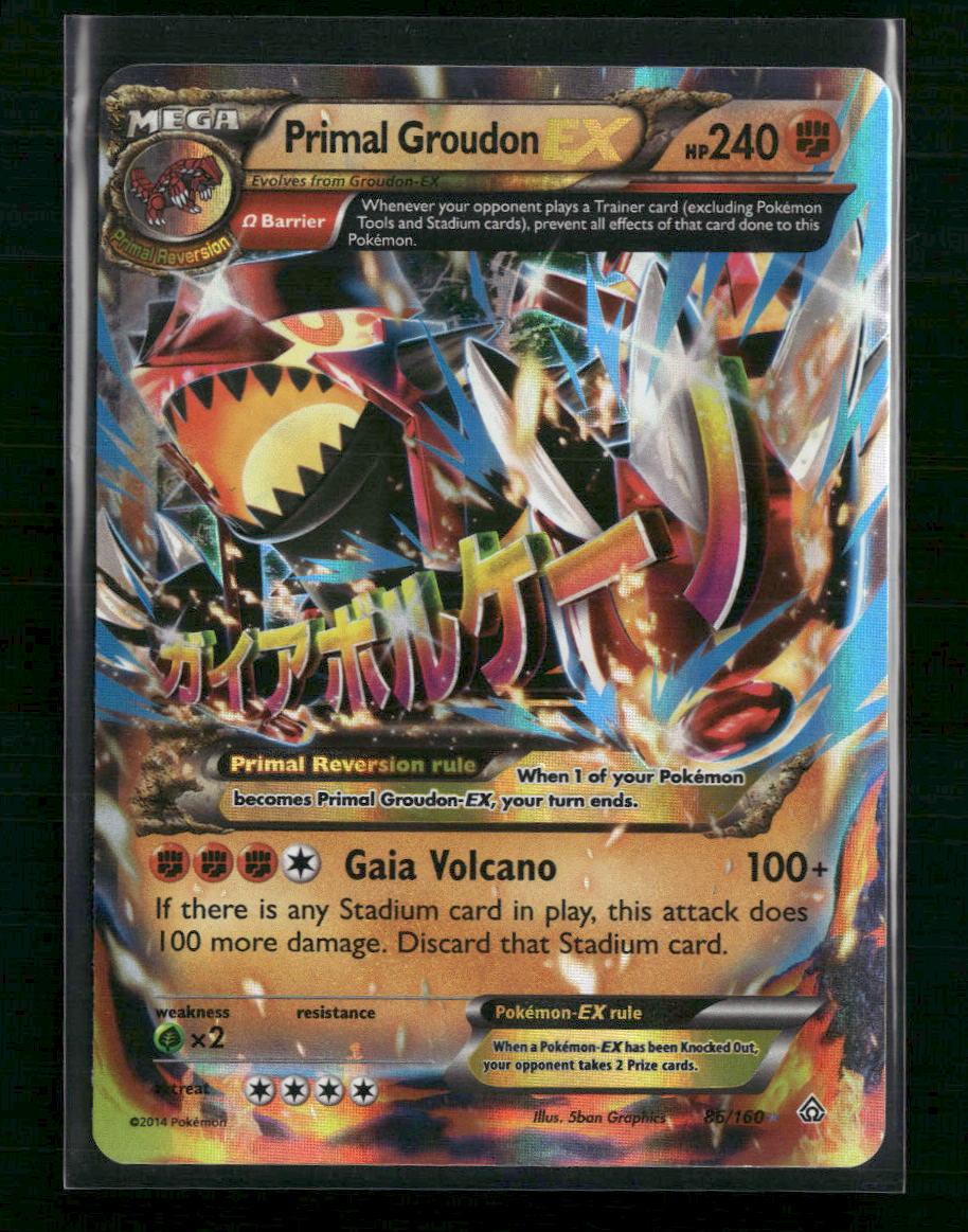 Primal Groudon EX (Omega) XY - Primal Clash #86/160 - Front