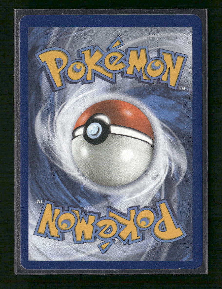 Snorlax GX SM Promos #SM05 - Back