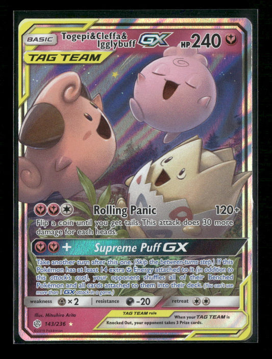 Togepi & Cleffa & Igglybuff GX SM - Cosmic Eclipse #143/236 - Front