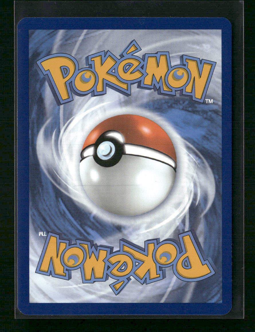 Wartortle SV: Scarlet & Violet 151 #171/165 - Back