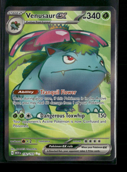 Venusaur ex SV: Scarlet & Violet 151 #182/165 - Front