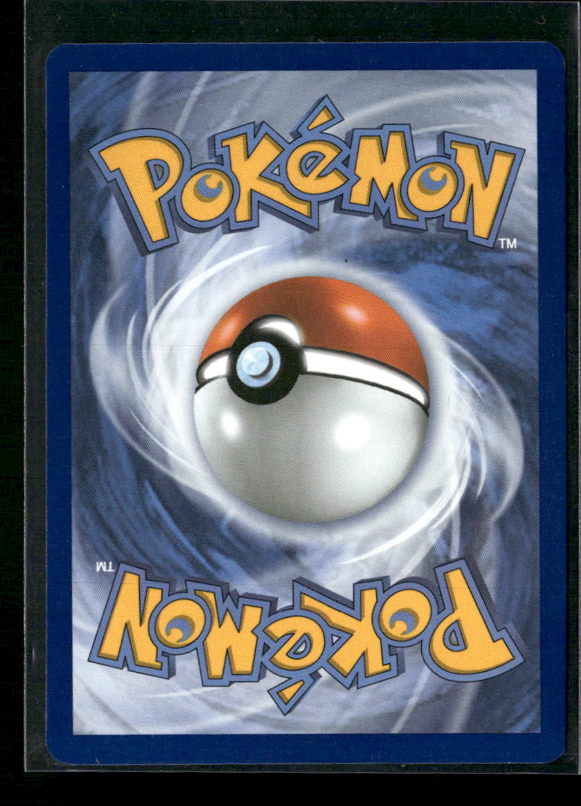 Zapdos ex SV: Scarlet & Violet 151 #202/165 - Back