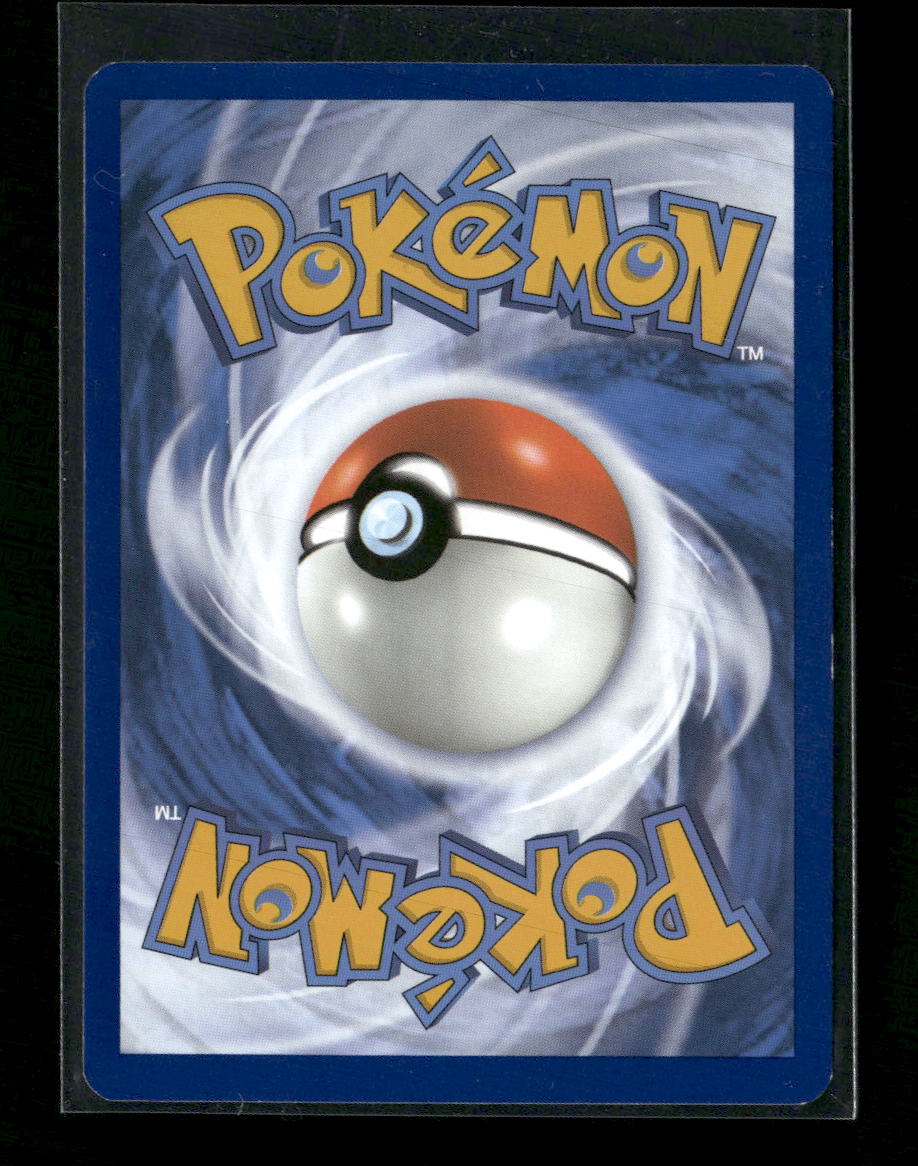 Wartortle SV: Scarlet & Violet 151 #171/165 - Back