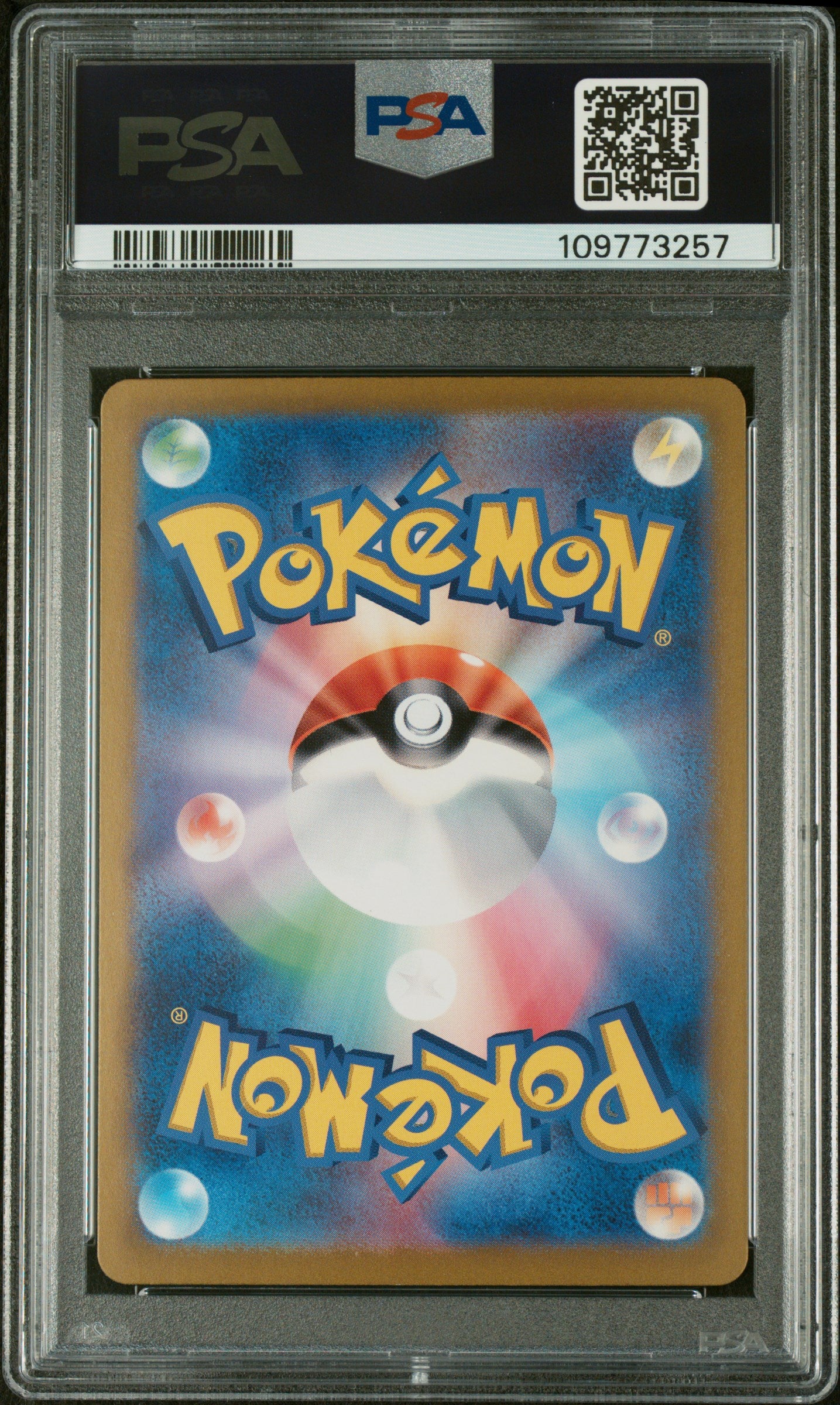 Palafin Ex 2024 Pokemon Japanese #207 Special Art Rare PSA 10 - Back