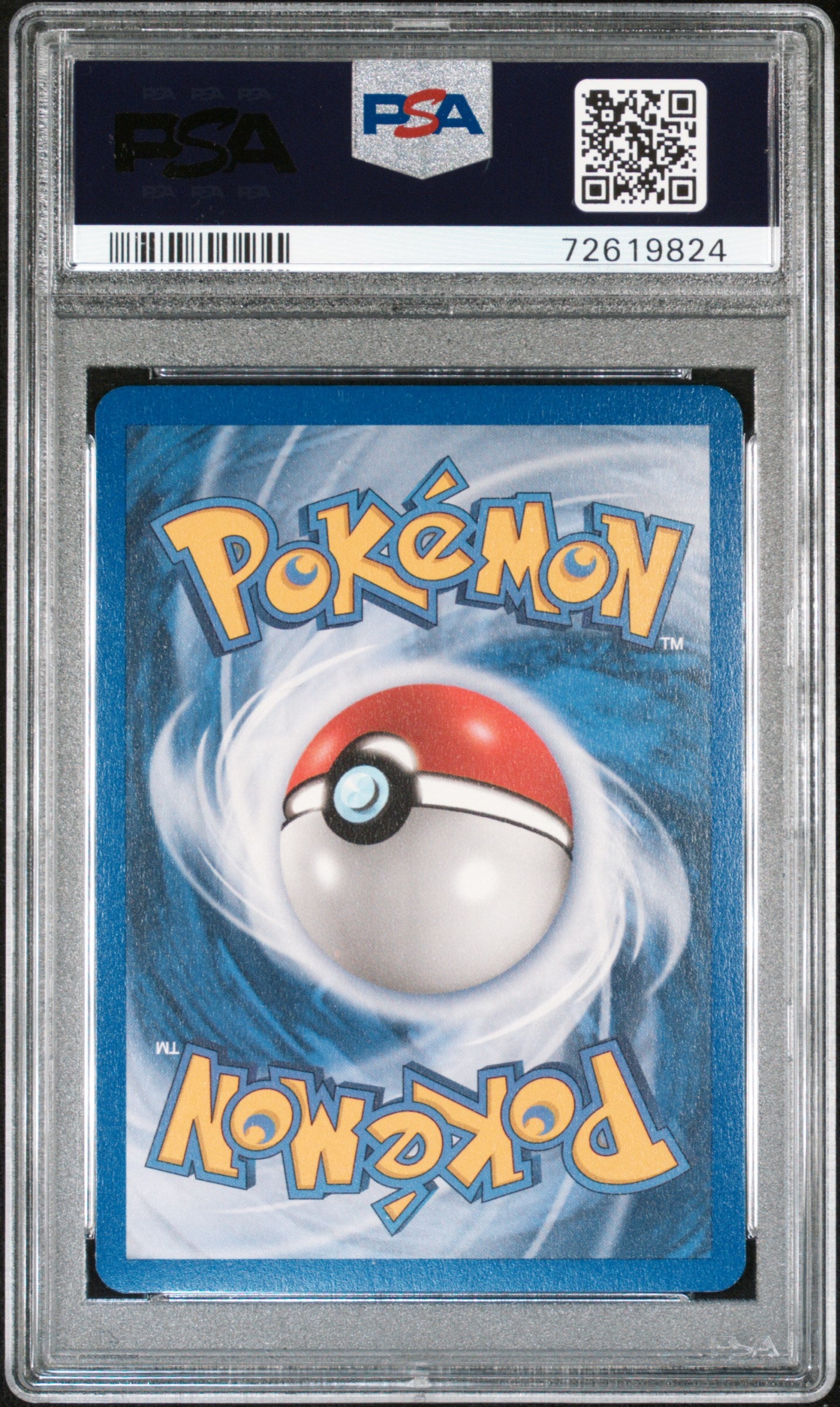 Deoxys Ex-Holo 2005 Pokemon Ex Deoxys #98 Deoxys PSA 8 - Back