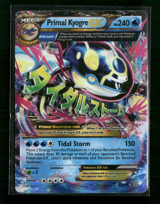 Primal Kyogre EX (Alpha) XY - Primal Clash #55/160 - Front