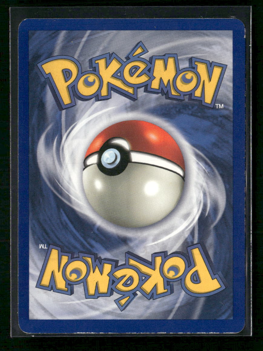 Vaporeon (12) Jungle #12/64 - Back