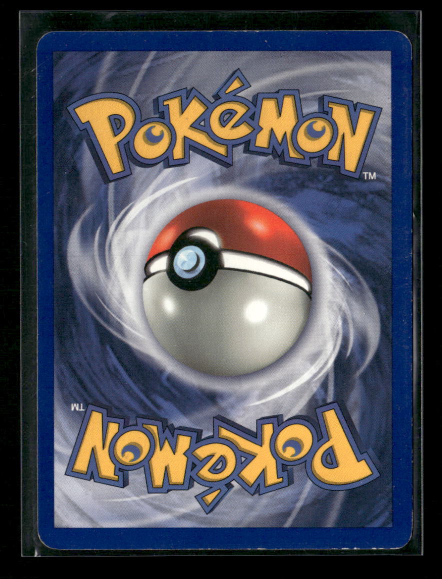 Vaporeon (12) Jungle #12/64 - Back