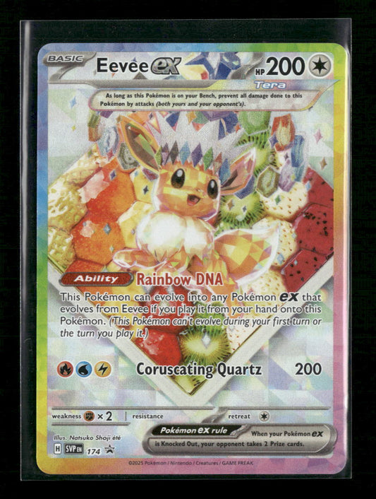 SV: Scarlet & Violet Promo Cards #174 Eevee ex - Front