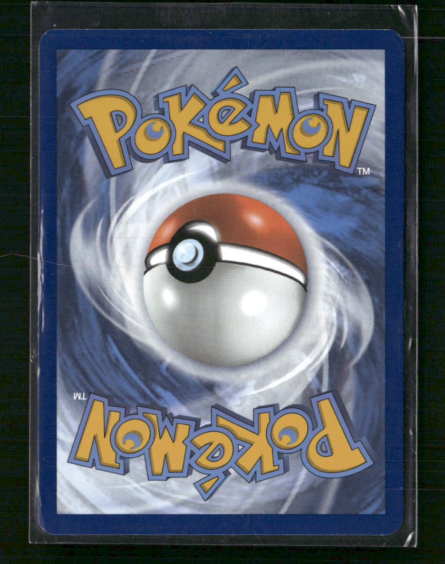 Salamence ex SV09: Journey Together #187/159 - Back