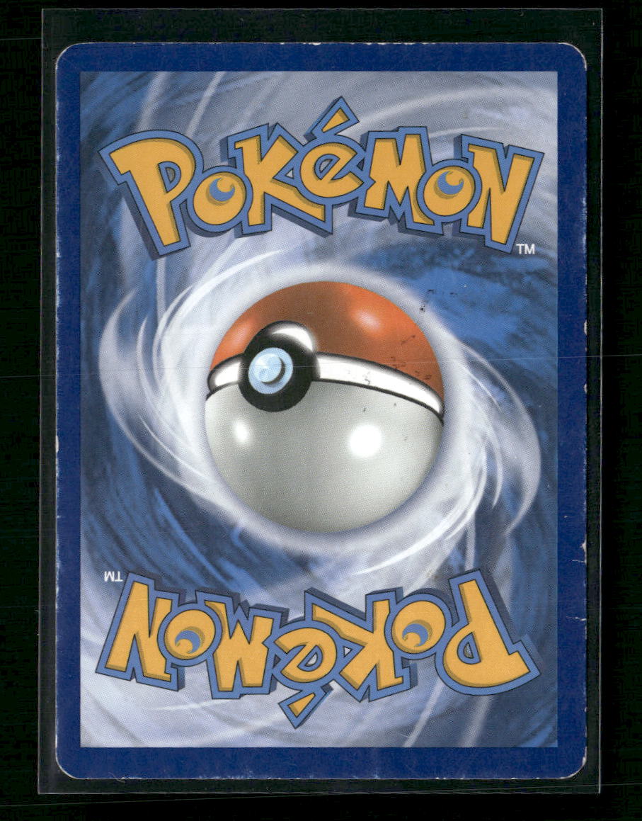 Eevee GX SM Promos #SM233 - Back
