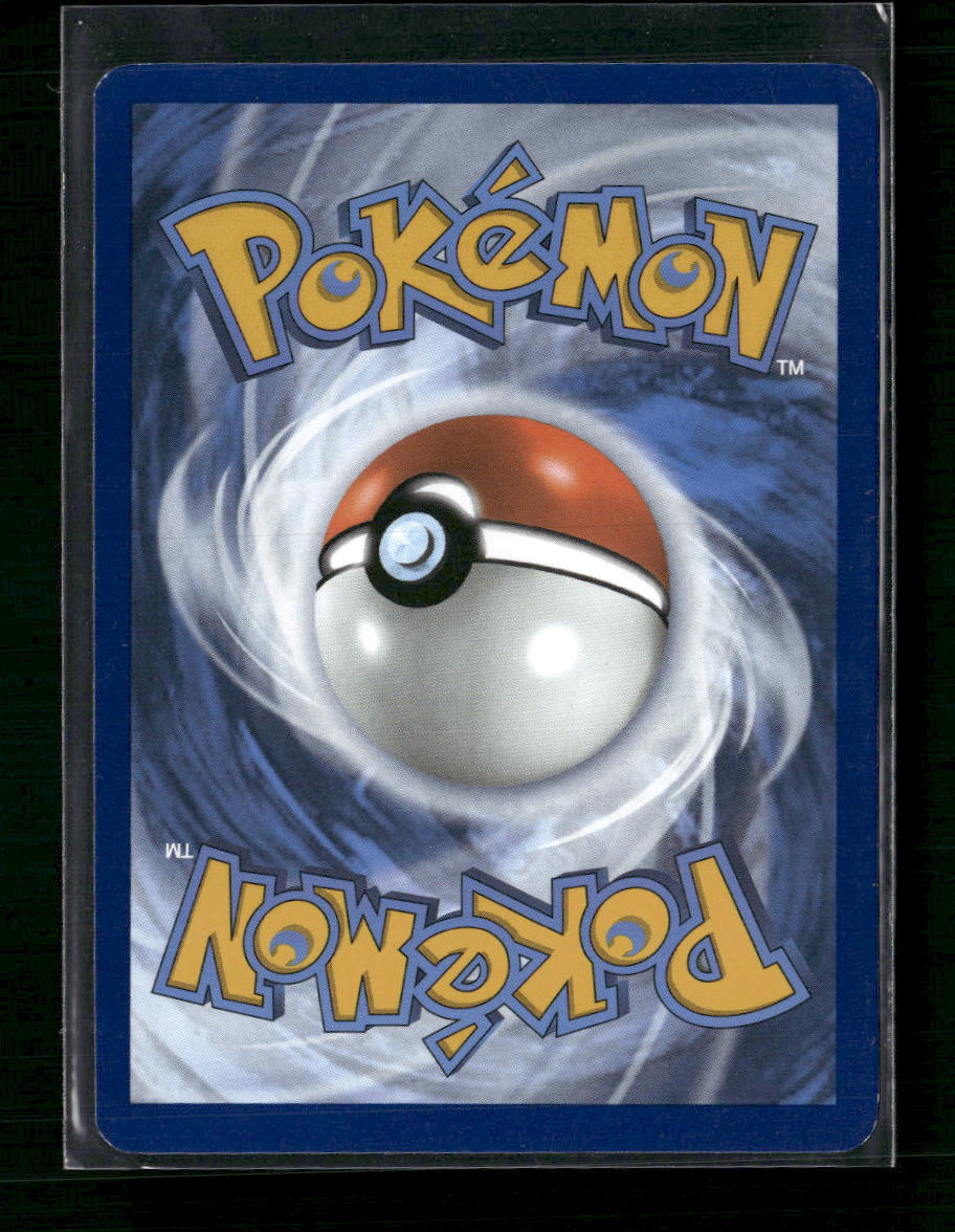 Mew ex SV: Scarlet & Violet 151 #205/165 - Back