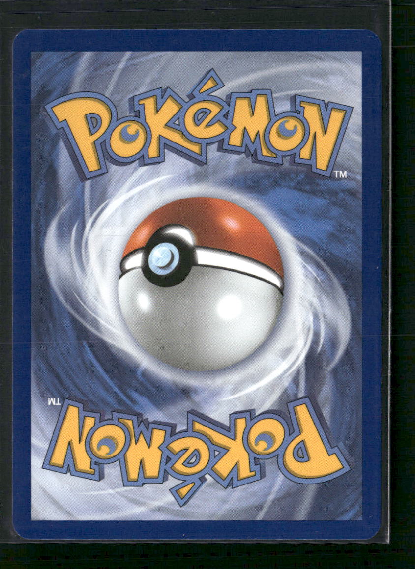 Wigglytuff ex SV: Scarlet & Violet 151 #187/165 - Back