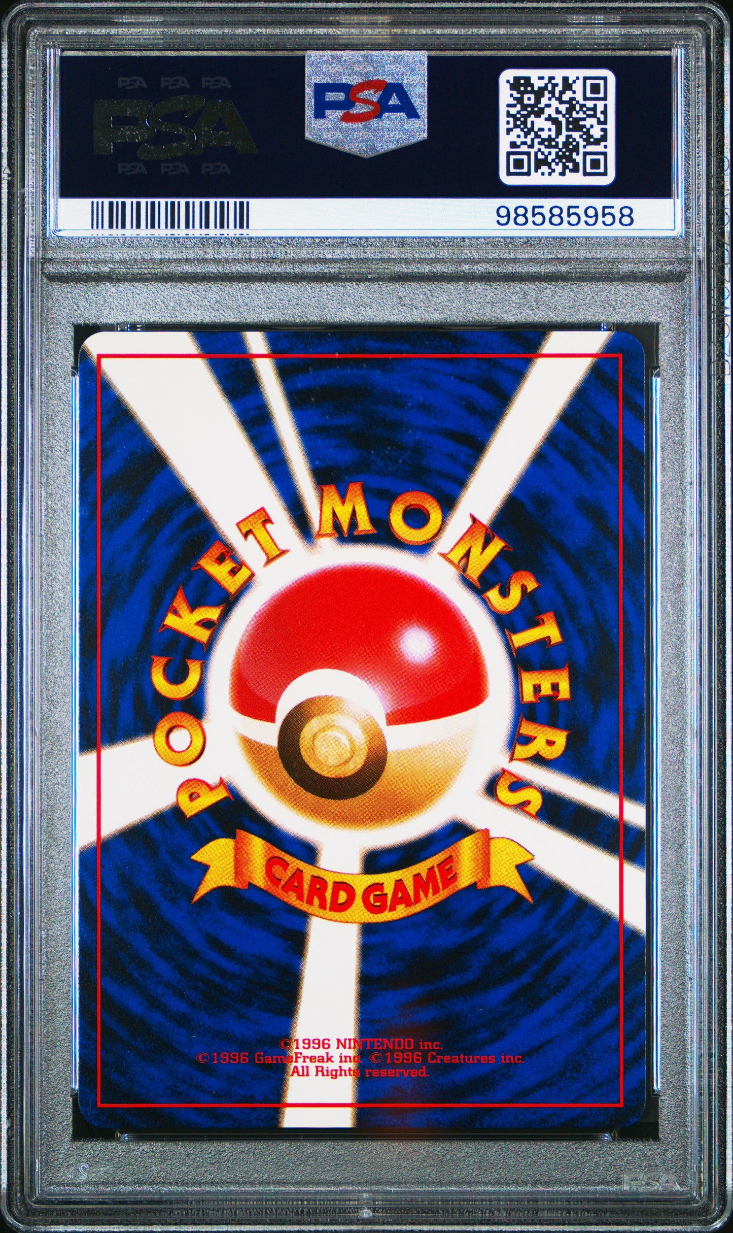 Onix 1996 Pokemon Japanese Basic #95 PSA 10 - Back