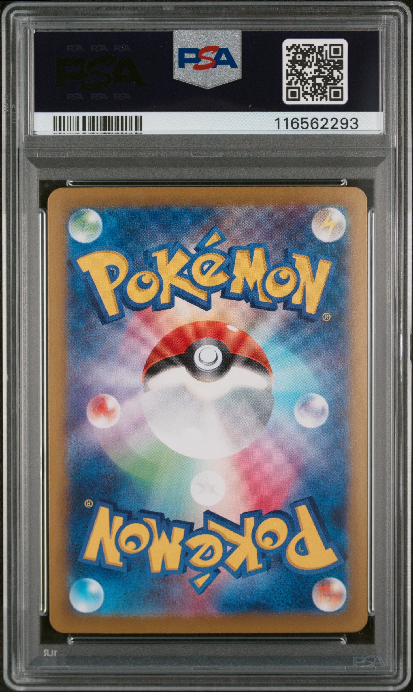 Lillie'S Clefairy Ex 2025 Pokemon Japanese Sv9 #126 Special Art Rare PSA 9 - Back