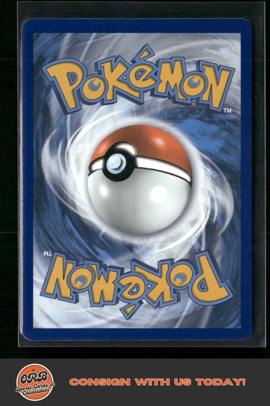 Umbreon VMAX SWSH07: Evolving Skies #095/203 - Back