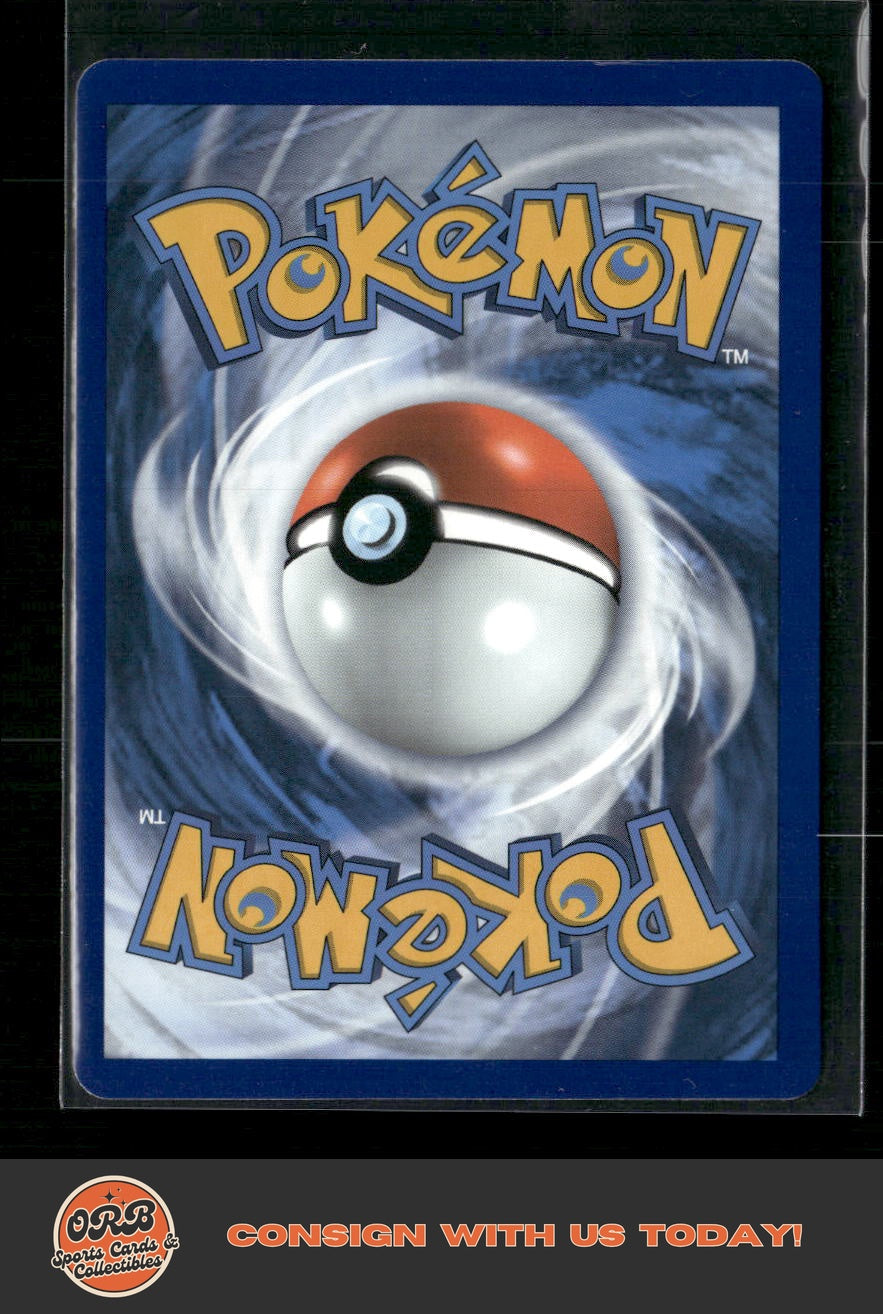Umbreon VMAX SWSH07: Evolving Skies #095/203 - Back