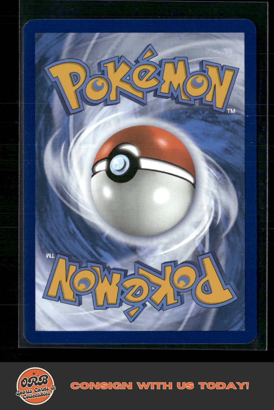 Umbreon ex SV: Prismatic Evolutions #161/131 - Back