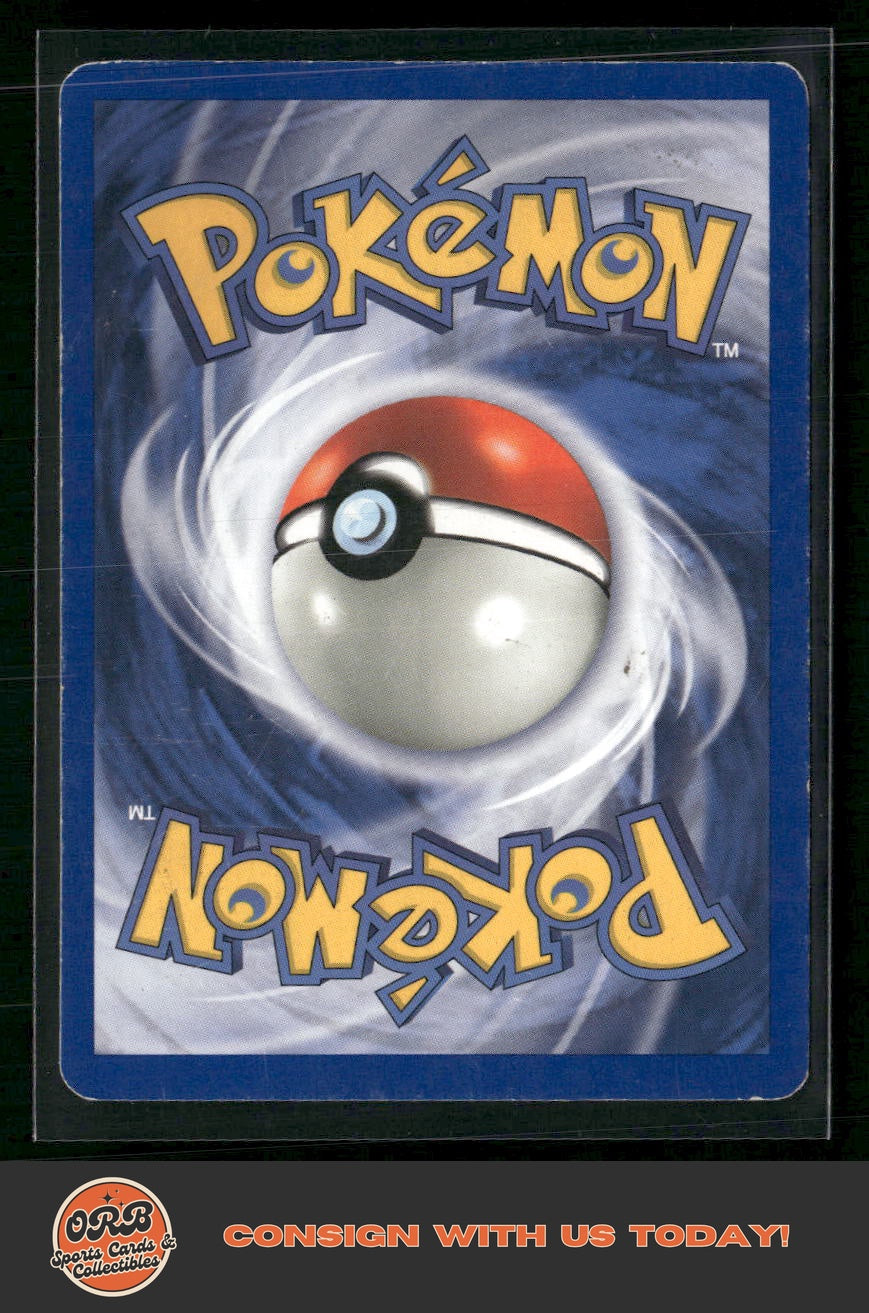 Wigglytuff (16) Jungle #16/64 - Back
