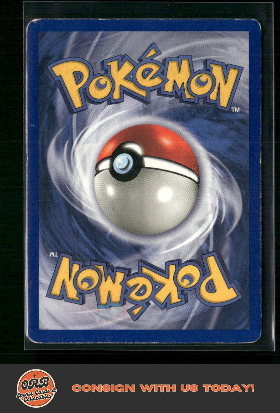 Pidgeot (8) Jungle #08/64 - Back
