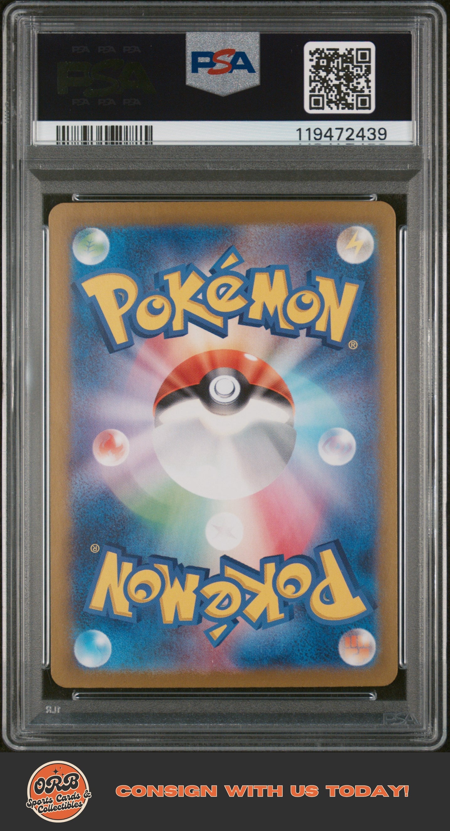 Pikachu Ex 2024 Japanese Sv8-Super Electric Breaker #132 SAR PSA 9 - Back