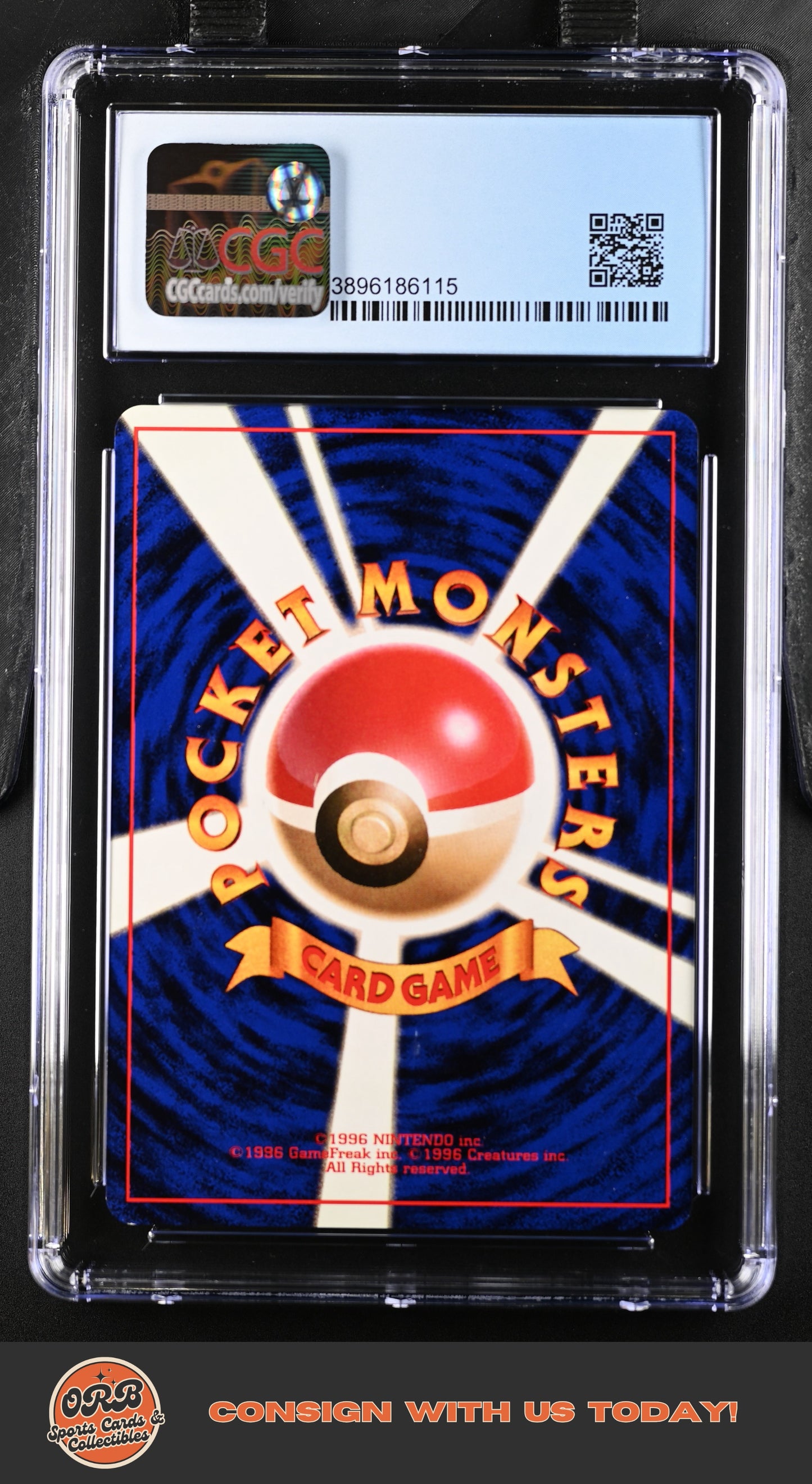 Erika's Vileplume 1998 Gym Booster 1: Leaders' Stadium # CGC 8 - Back