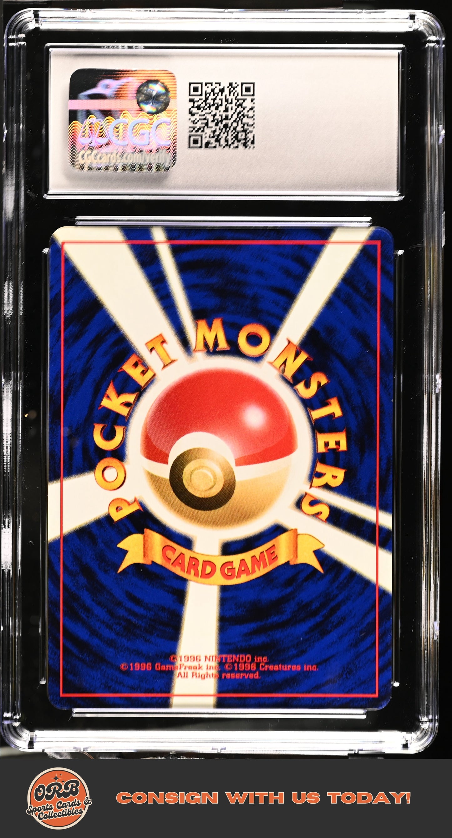 Pichu 2000 Gold, Silver, to a New World # CGC 7.5 - Back