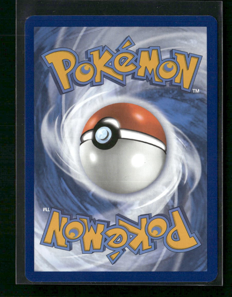 Zapdos ex SV: Scarlet & Violet 151 #202/165 - Back
