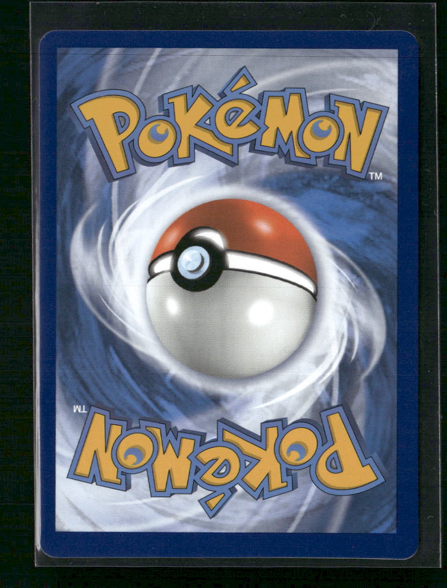 Umbreon VMAX SWSH07: Evolving Skies #095/203 - Back