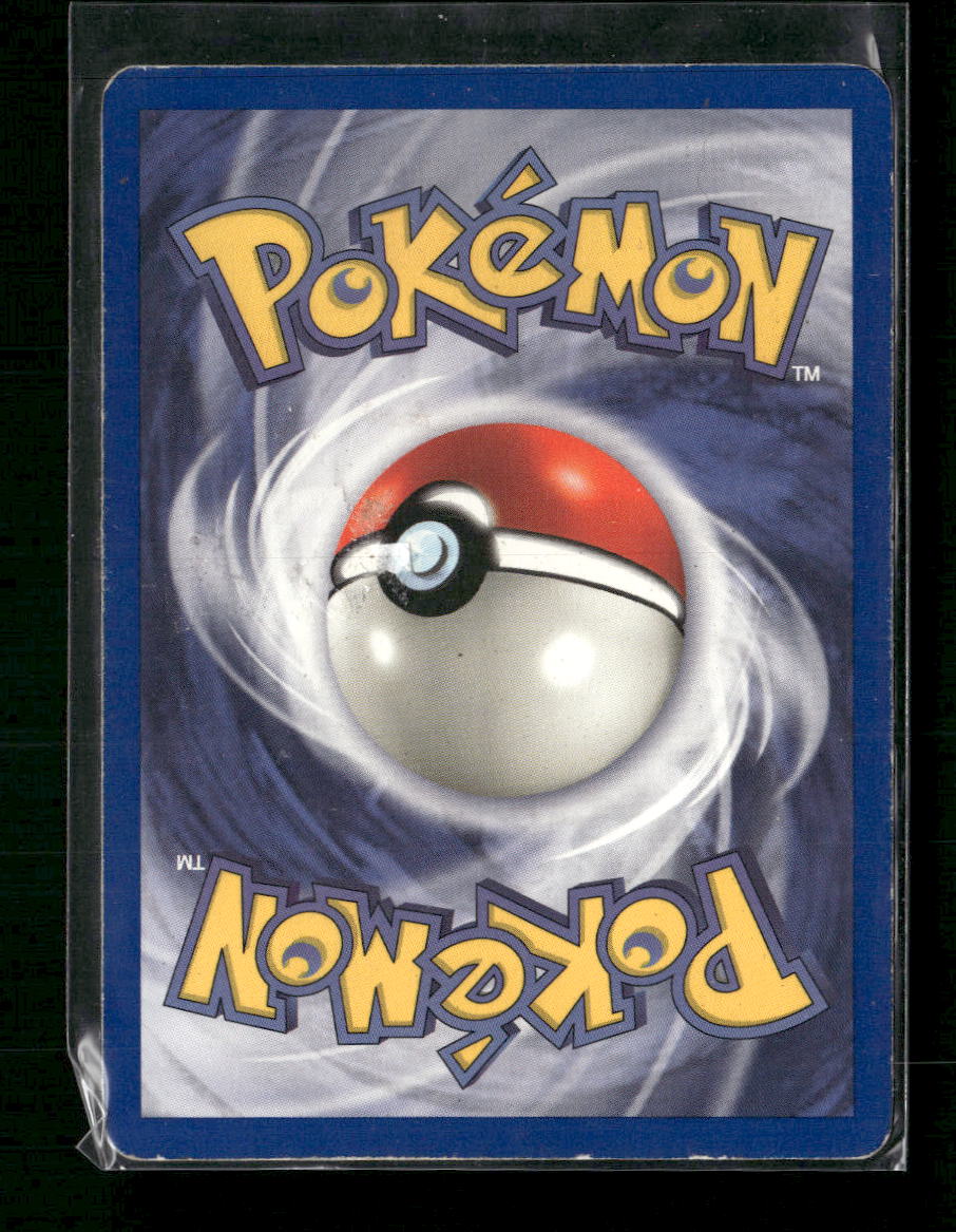 Dark Dragonite (22) Team Rocket #22/82 - Back