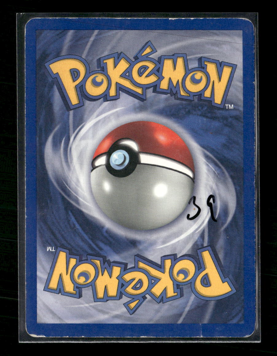 Ursaring (15) Neo Discovery #15/75 - Back