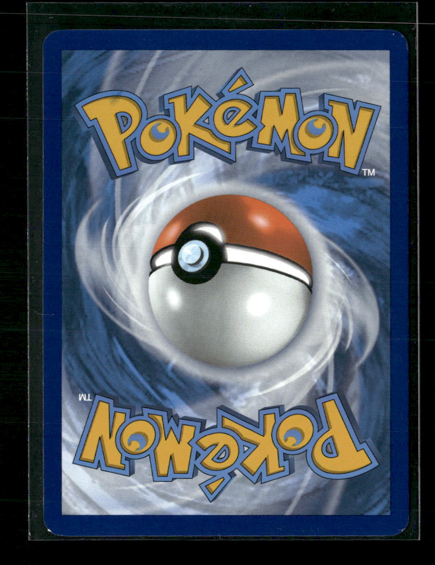 Walking Wake ex SV: Prismatic Evolutions #178/131 - Back