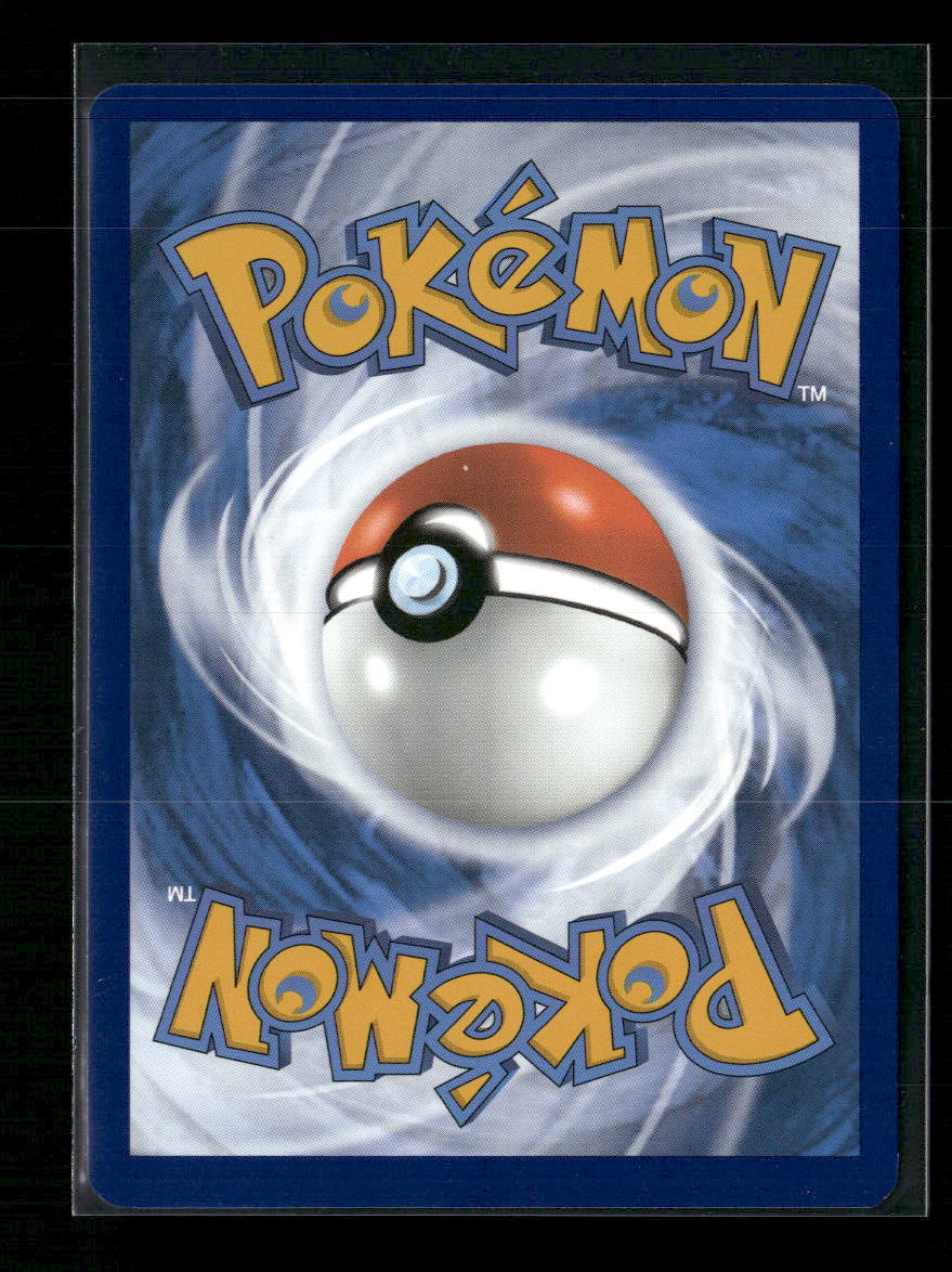 Wimpod SV04: Paradox Rift #191/182 - Back