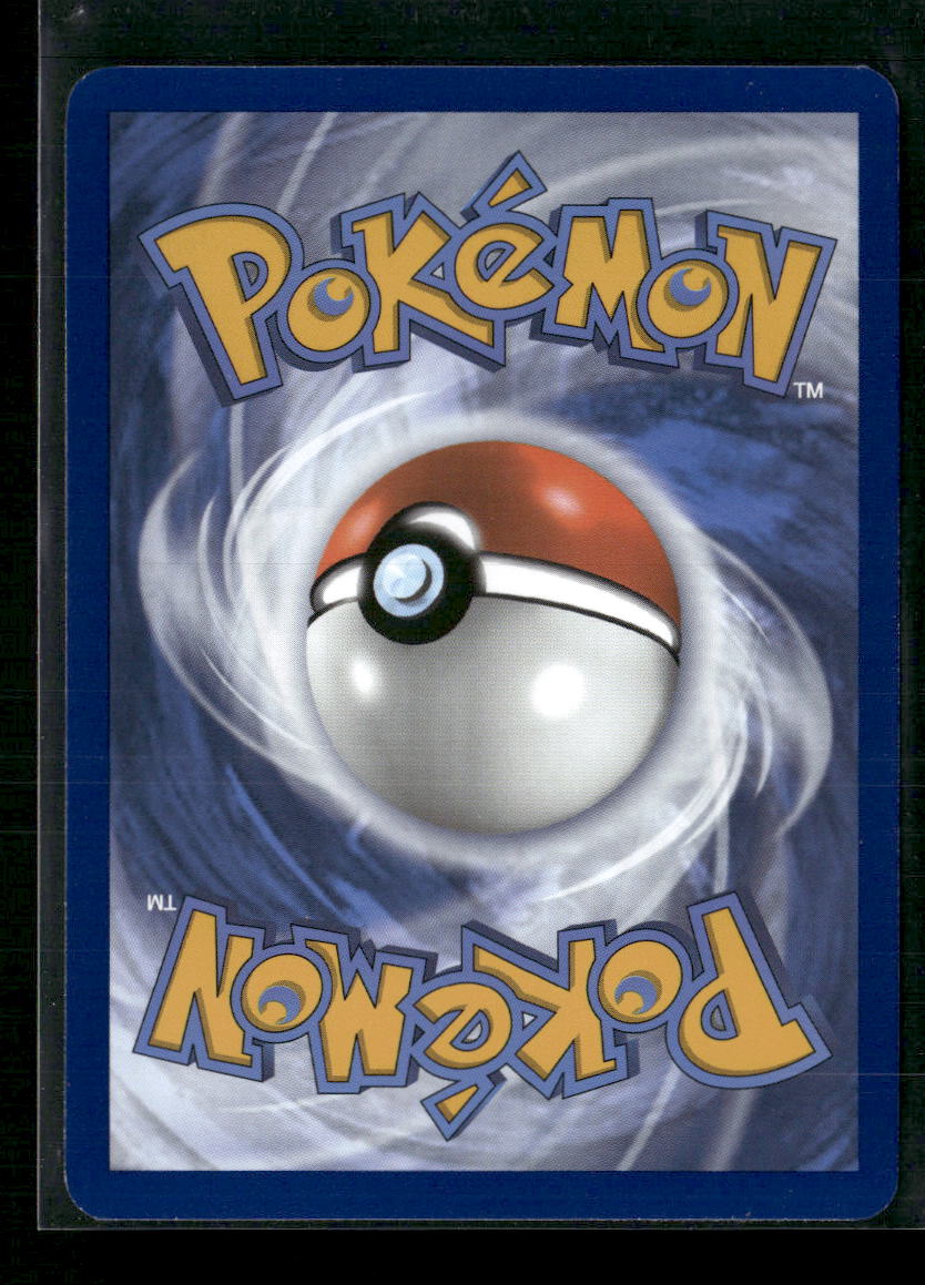 Latias ex SV08: Surging Sparks #076/191 - Back