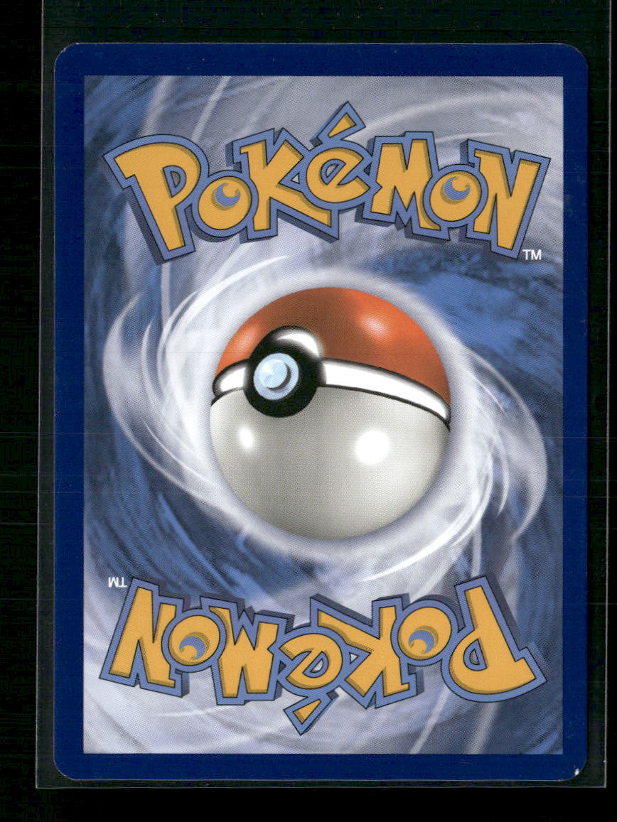 Zekrom GX SM Promos #SM138 - Back