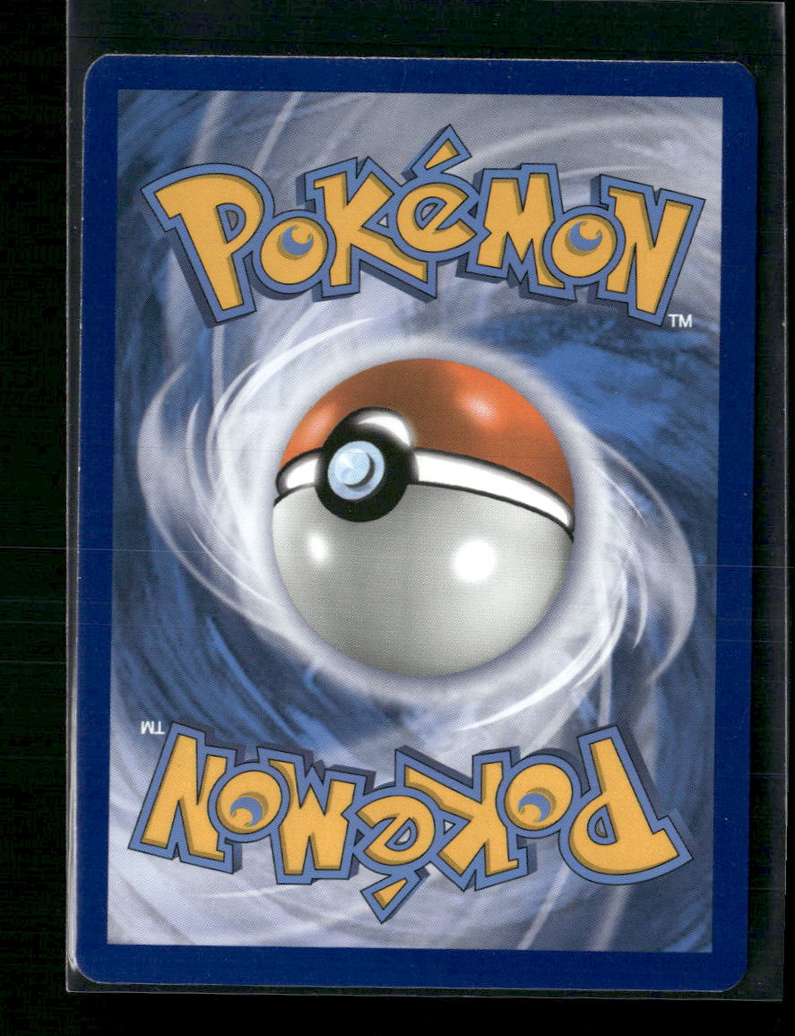 Dusk Mane Necrozma GX (Full Art) SM - Ultra Prism #145/156 - Back