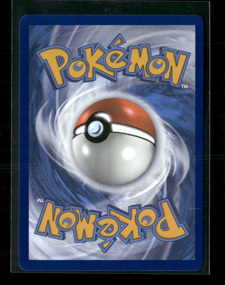 Ethan's Ho-Oh ex SV10: Destined Rivals #209/182 - Back