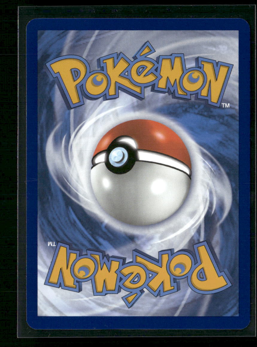 Zapdos ex SV: Scarlet & Violet 151 #202/165 - Back