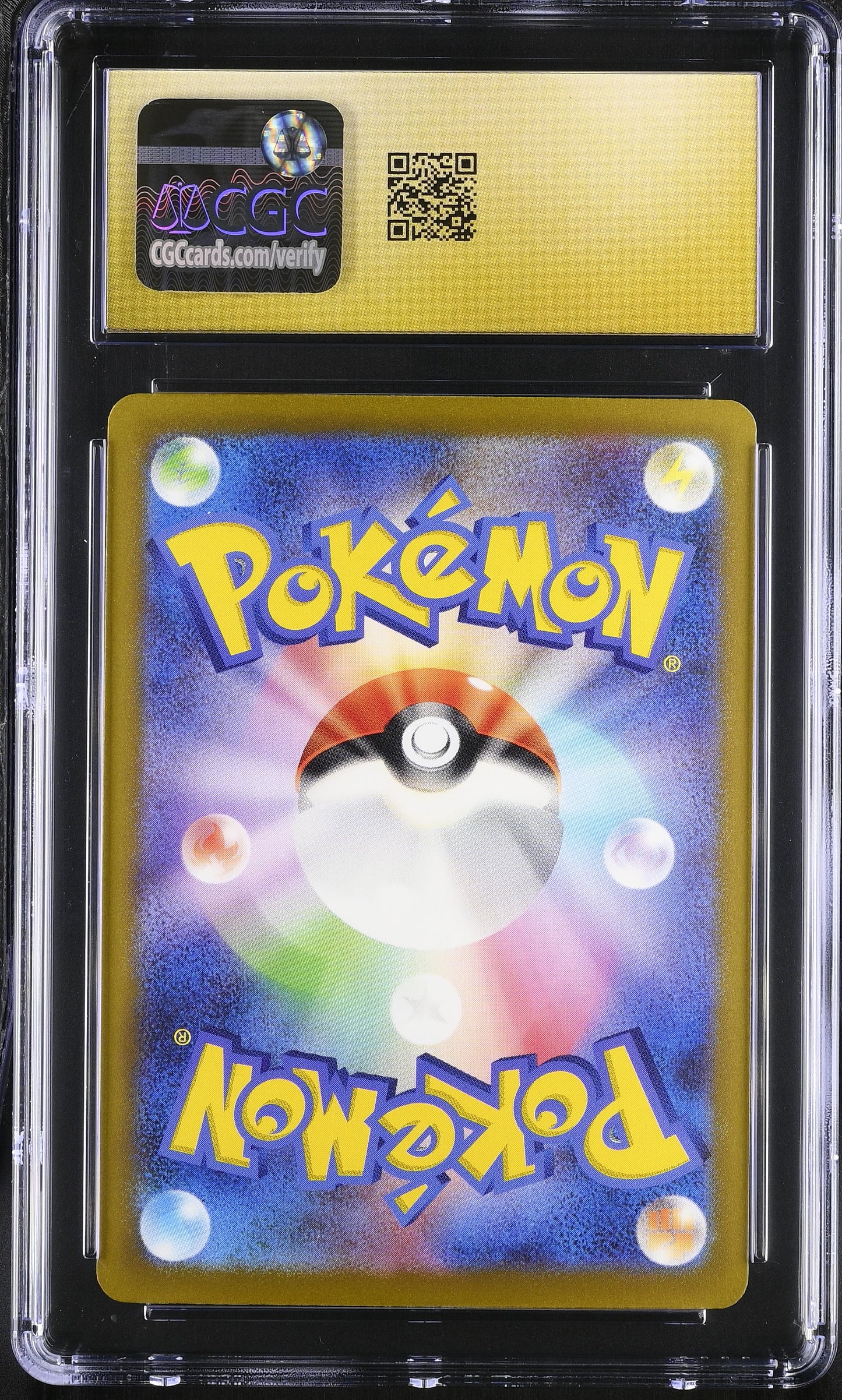 Squirtle 2023 Trading Card Game Classic #001/032 CGC 10 - Back