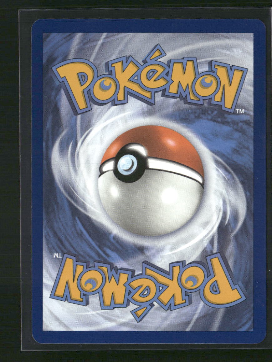 Wigglytuff ex SV: Scarlet & Violet 151 #187/165 - Back