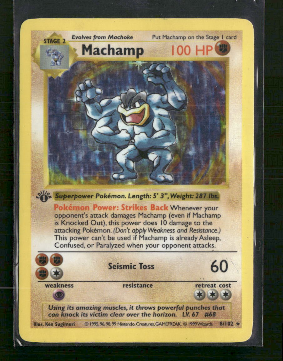 Machamp - 8/102 (Base Set Shadowless) - Deck Exclusives (PR) - Front