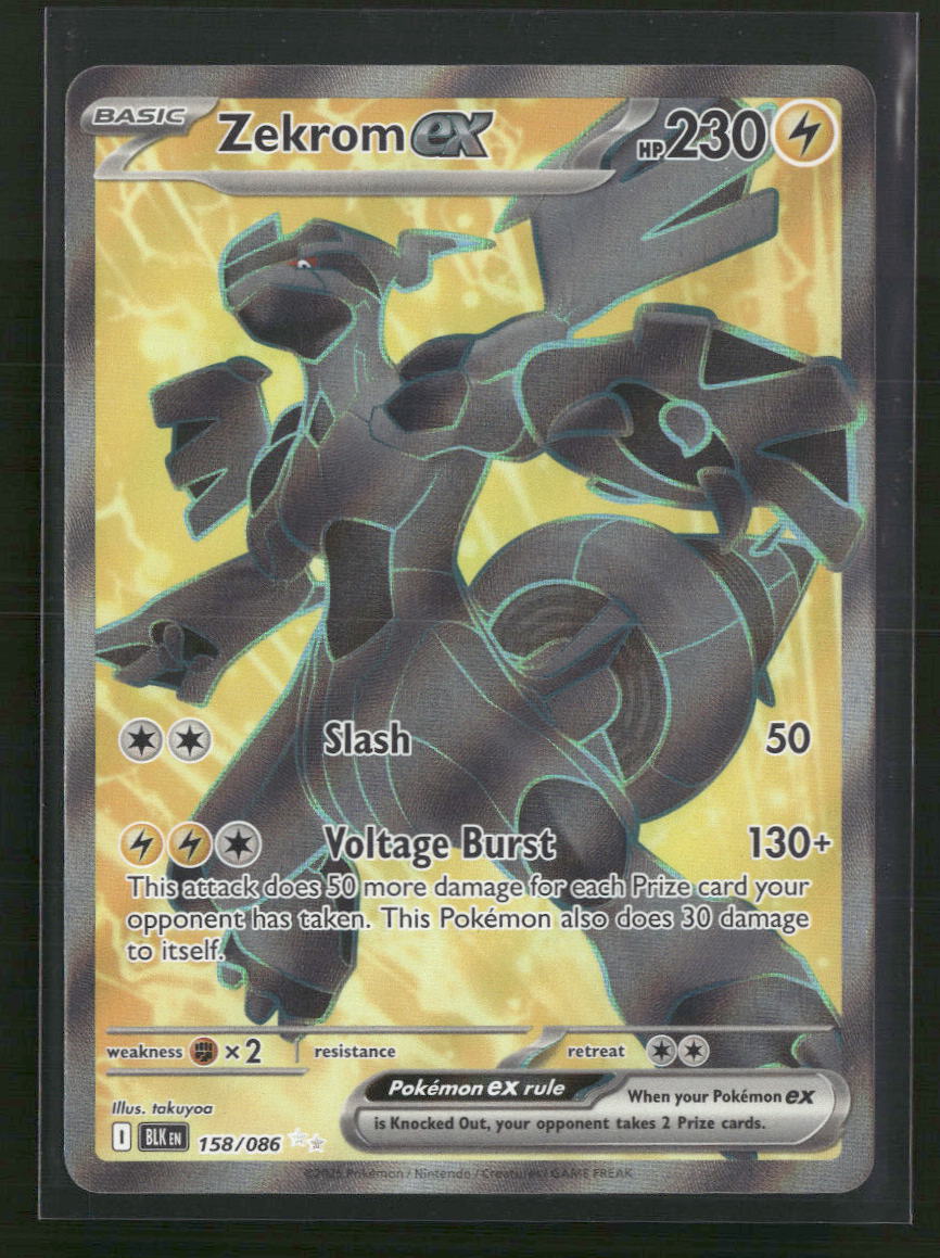 Zekrom ex SV: Black Bolt #158/086 - Front